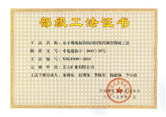 Bwin��Ӯ���ʡ�(�й�)Ψһ�ٷ���վ