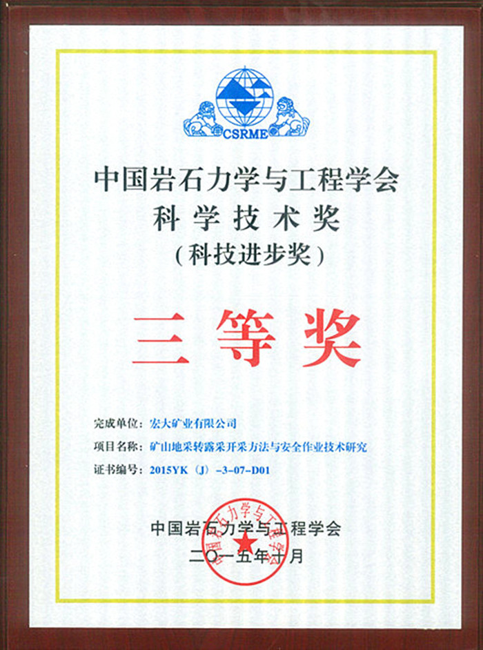 Bwin��Ӯ���ʡ�(�й�)Ψһ�ٷ���վ