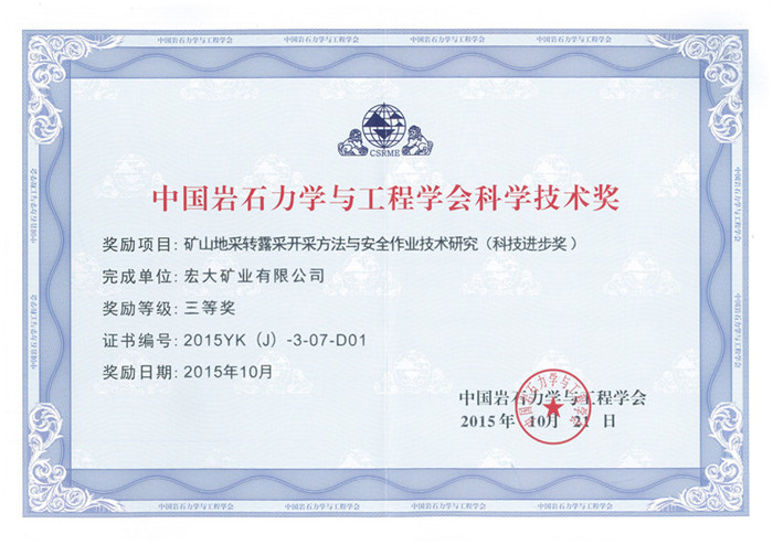 Bwin��Ӯ���ʡ�(�й�)Ψһ�ٷ���վ