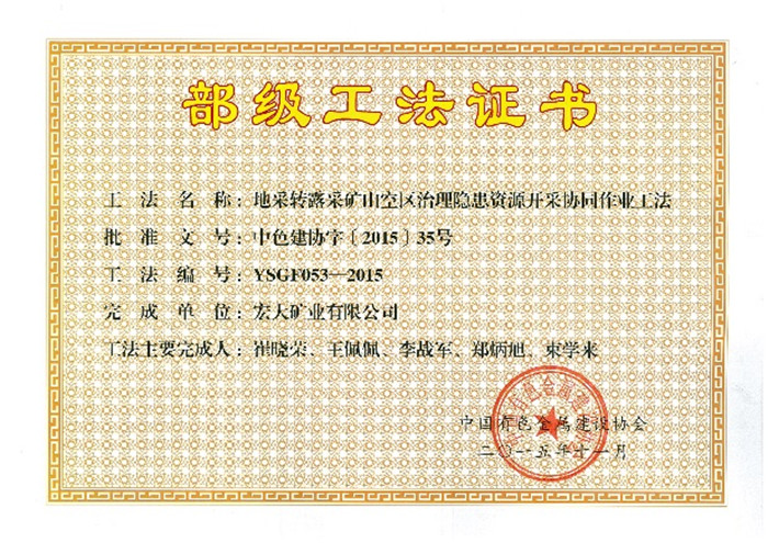 Bwin��Ӯ���ʡ�(�й�)Ψһ�ٷ���վ