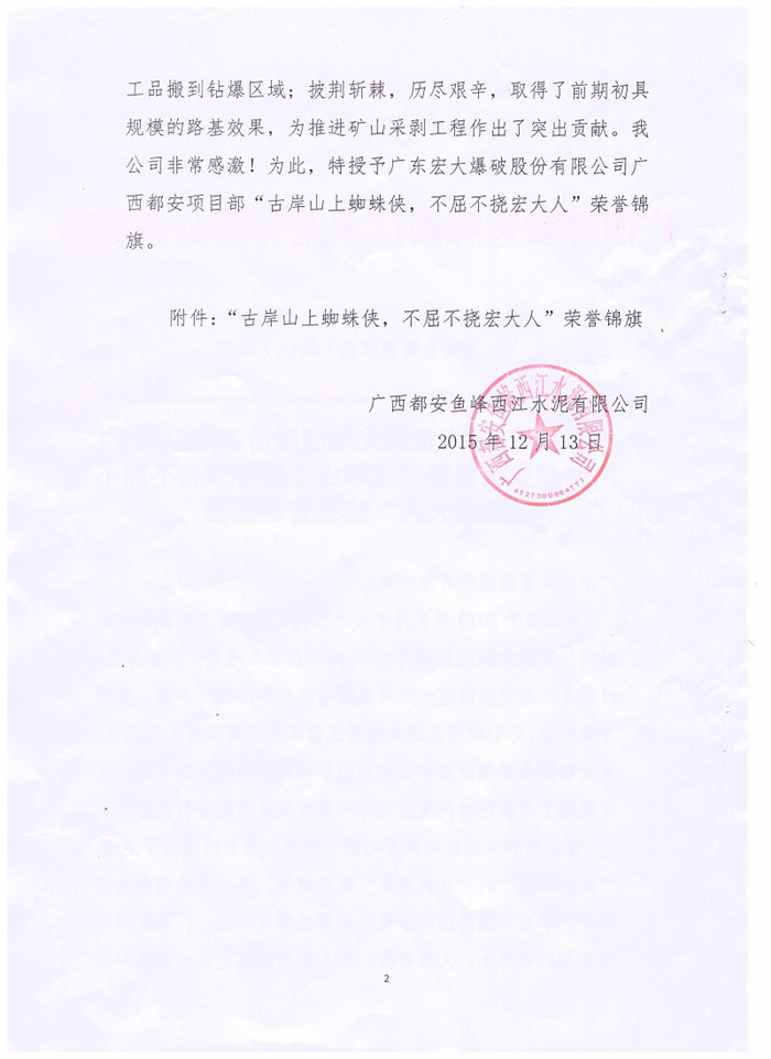 Bwin��Ӯ���ʡ�(�й�)Ψһ�ٷ���վ