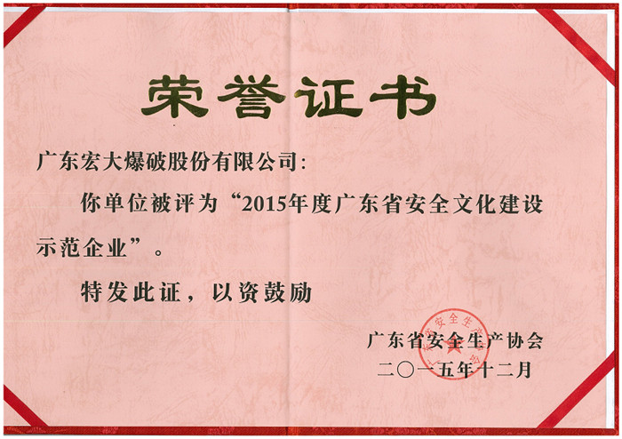 Bwin��Ӯ���ʡ�(�й�)Ψһ�ٷ���վ