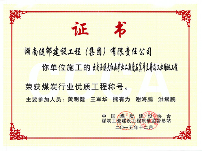 Bwin��Ӯ���ʡ�(�й�)Ψһ�ٷ���վ