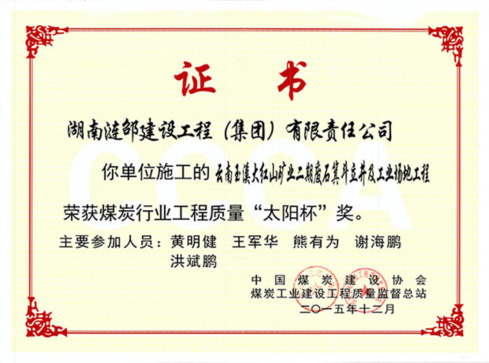 Bwin��Ӯ���ʡ�(�й�)Ψһ�ٷ���վ