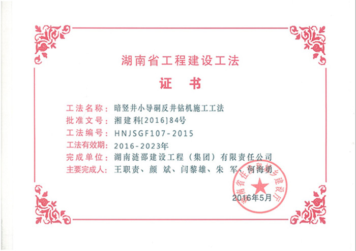 Bwin��Ӯ���ʡ�(�й�)Ψһ�ٷ���վ