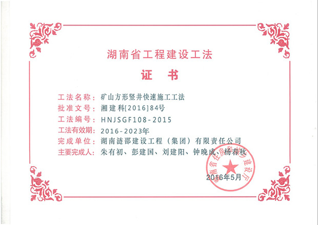 Bwin��Ӯ���ʡ�(�й�)Ψһ�ٷ���վ