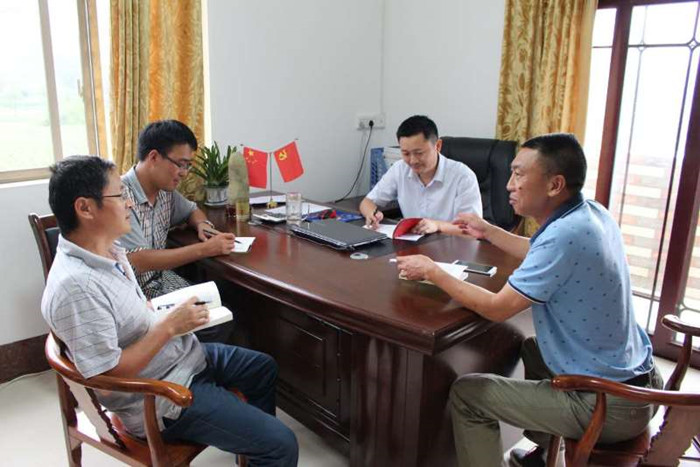 Bwin±ØÓ®¹ú¼Ê¡¤(Öйú)Ψһ¹Ù·½ÍøÕ¾