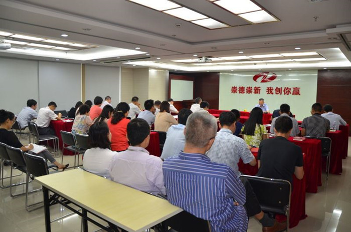 Bwin±ØÓ®¹ú¼Ê¡¤(Öйú)Ψһ¹Ù·½ÍøÕ¾