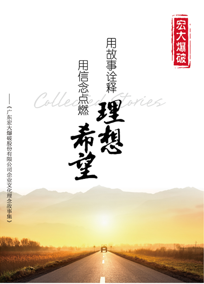 Bwin±ØÓ®¹ú¼Ê¡¤(Öйú)Ψһ¹Ù·½ÍøÕ¾