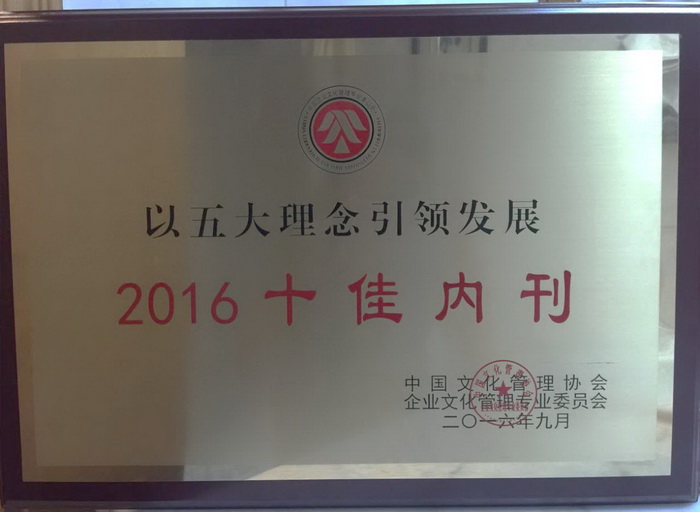 Bwin��Ӯ���ʡ�(�й�)Ψһ�ٷ���վ