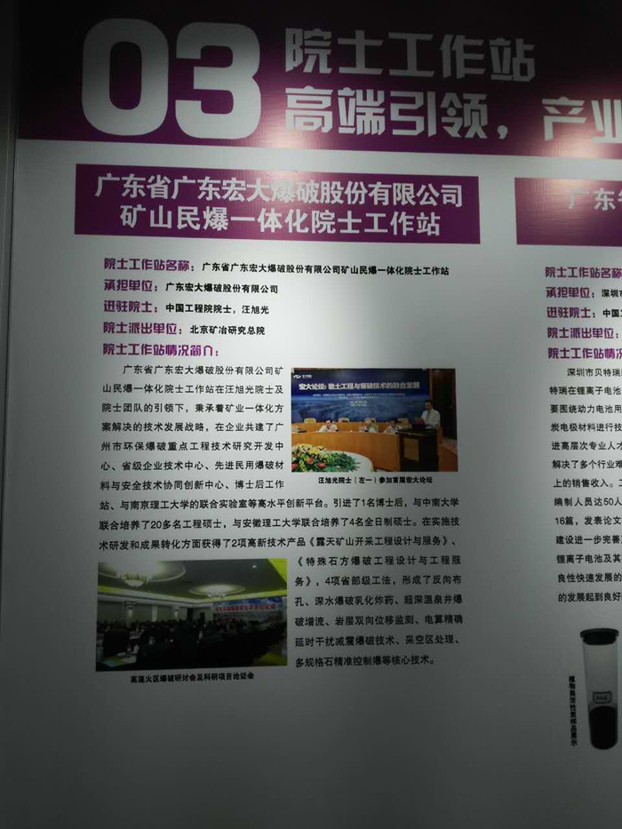 Bwin��Ӯ���ʡ�(�й�)Ψһ�ٷ���վ