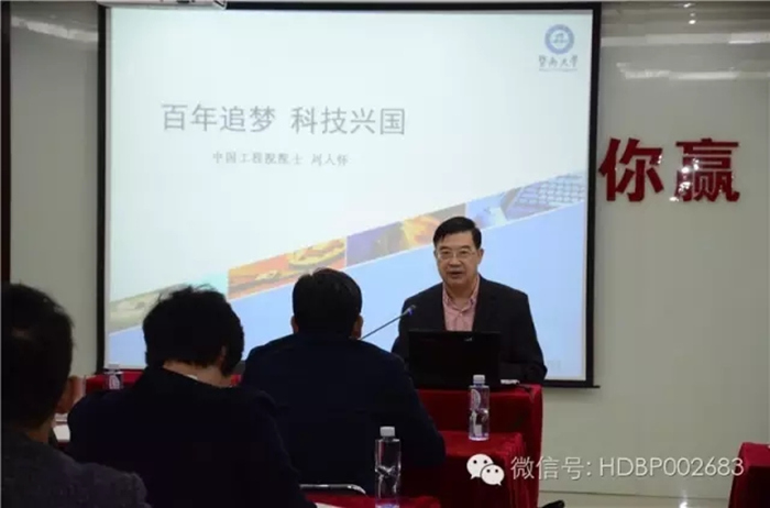 Bwin��Ӯ���ʡ�(�й�)Ψһ�ٷ���վ