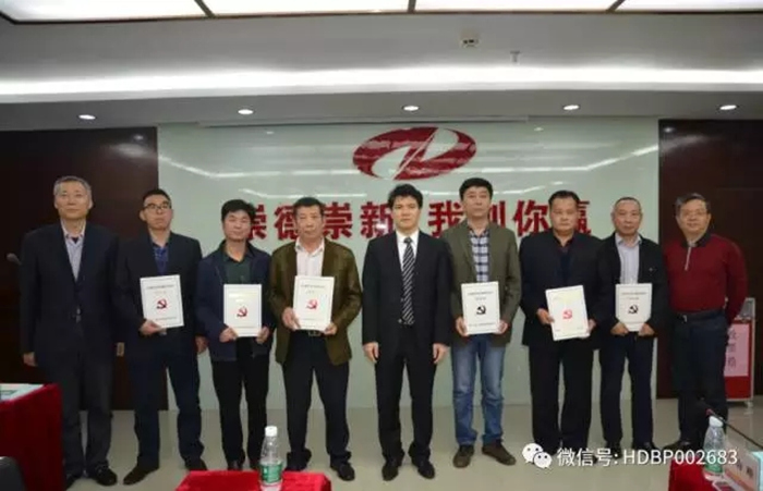 Bwin±ØÓ®¹ú¼Ê¡¤(Öйú)Ψһ¹Ù·½ÍøÕ¾