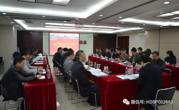 Bwin±ØÓ®¹ú¼Ê¡¤(Öйú)Ψһ¹Ù·½ÍøÕ¾