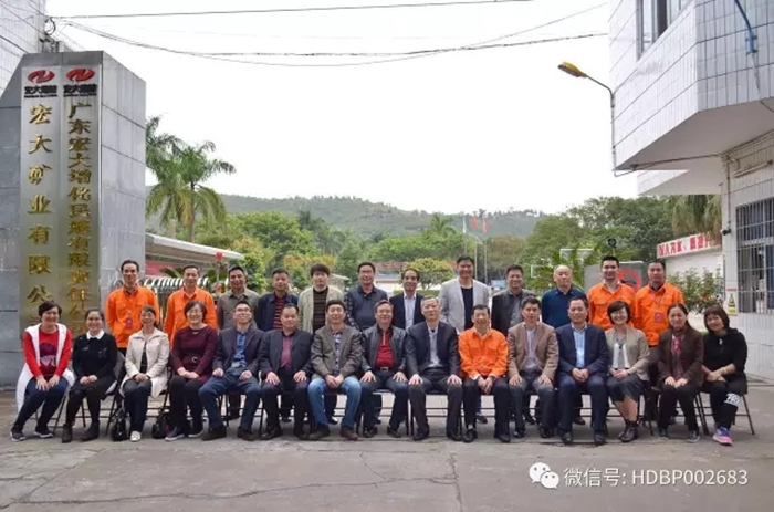 Bwin±ØÓ®¹ú¼Ê¡¤(Öйú)Ψһ¹Ù·½ÍøÕ¾