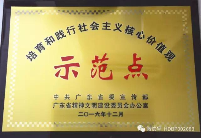 Bwin��Ӯ���ʡ�(�й�)Ψһ�ٷ���վ