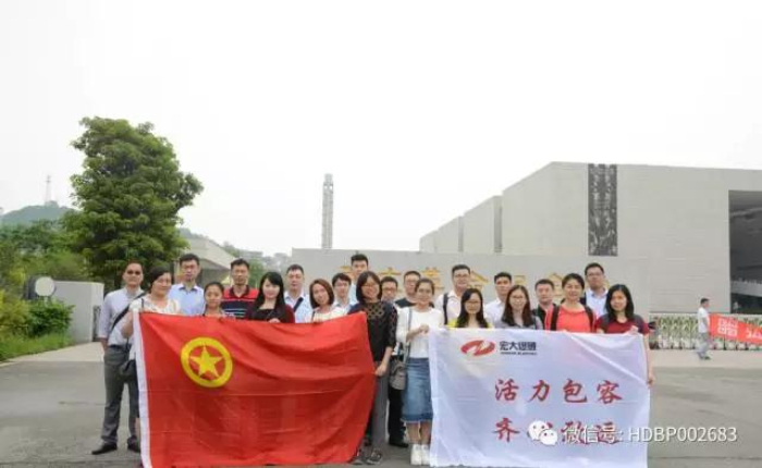 Bwin��Ӯ���ʡ�(�й�)Ψһ�ٷ���վ