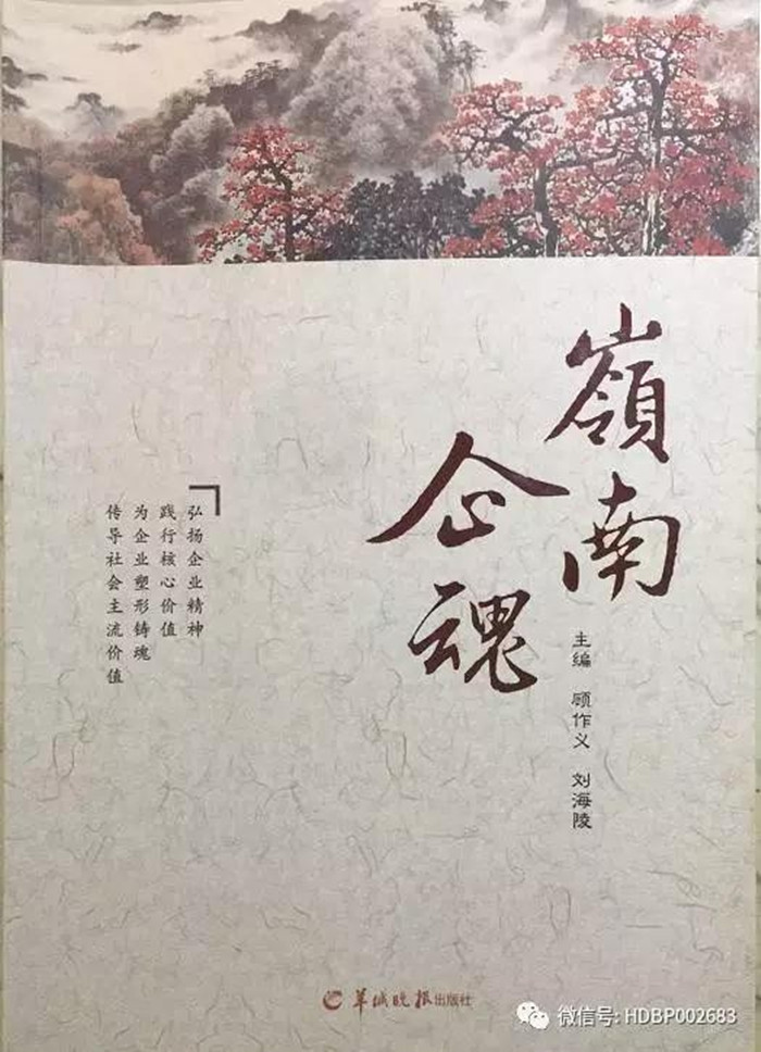 Bwin��Ӯ���ʡ�(�й�)Ψһ�ٷ���վ