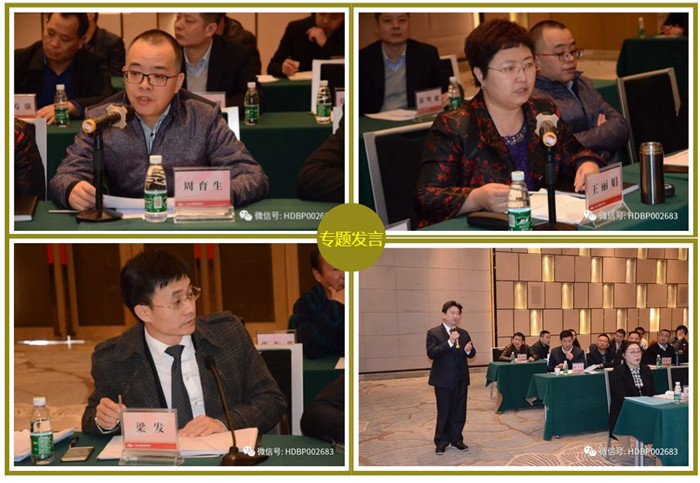 Bwin��Ӯ���ʡ�(�й�)Ψһ�ٷ���վ