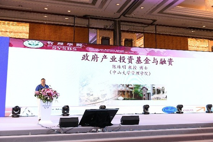 Bwin必赢国际·(中国)唯一官方网站