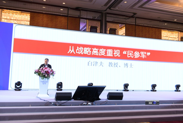 Bwin��Ӯ���ʡ�(�й�)Ψһ�ٷ���վ