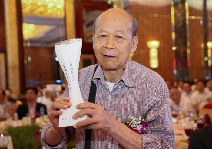 Bwin必赢国际·(中国)唯一官方网站