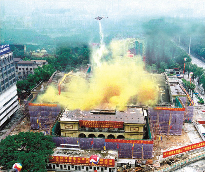 Bwin必赢国际·(中国)唯一官方网站