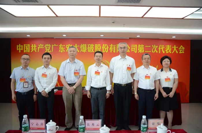 Bwin必赢国际·(中国)唯一官方网站