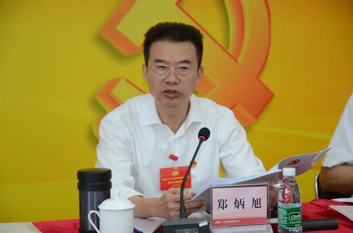 Bwin必赢国际·(中国)唯一官方网站