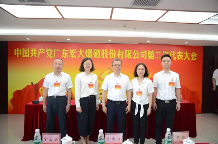 Bwin必赢国际·(中国)唯一官方网站