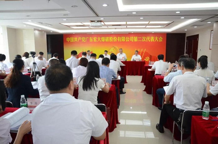 Bwin必赢国际·(中国)唯一官方网站