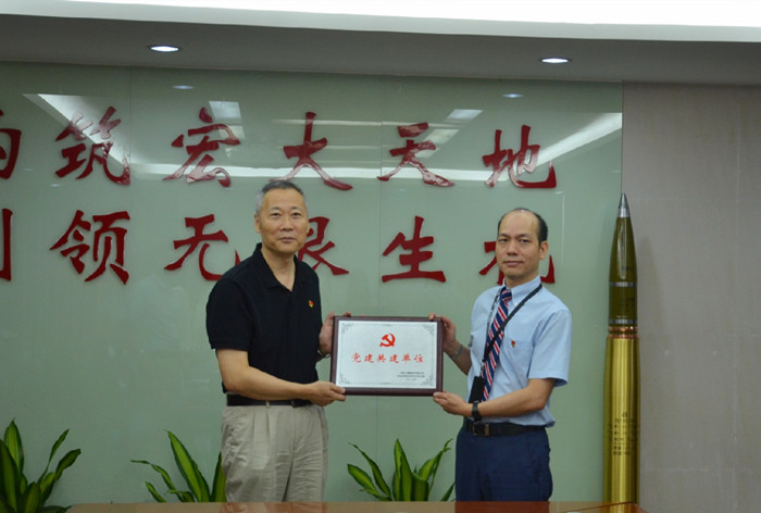 Bwin��Ӯ���ʡ�(�й�)Ψһ�ٷ���վ