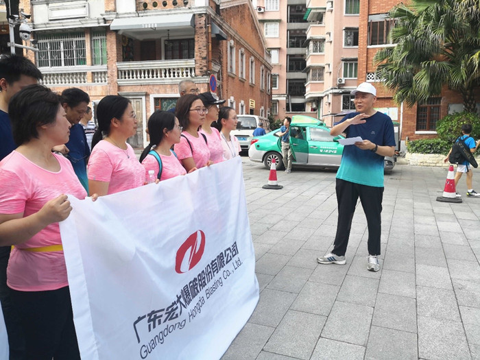 Bwin必赢国际·(中国)唯一官方网站