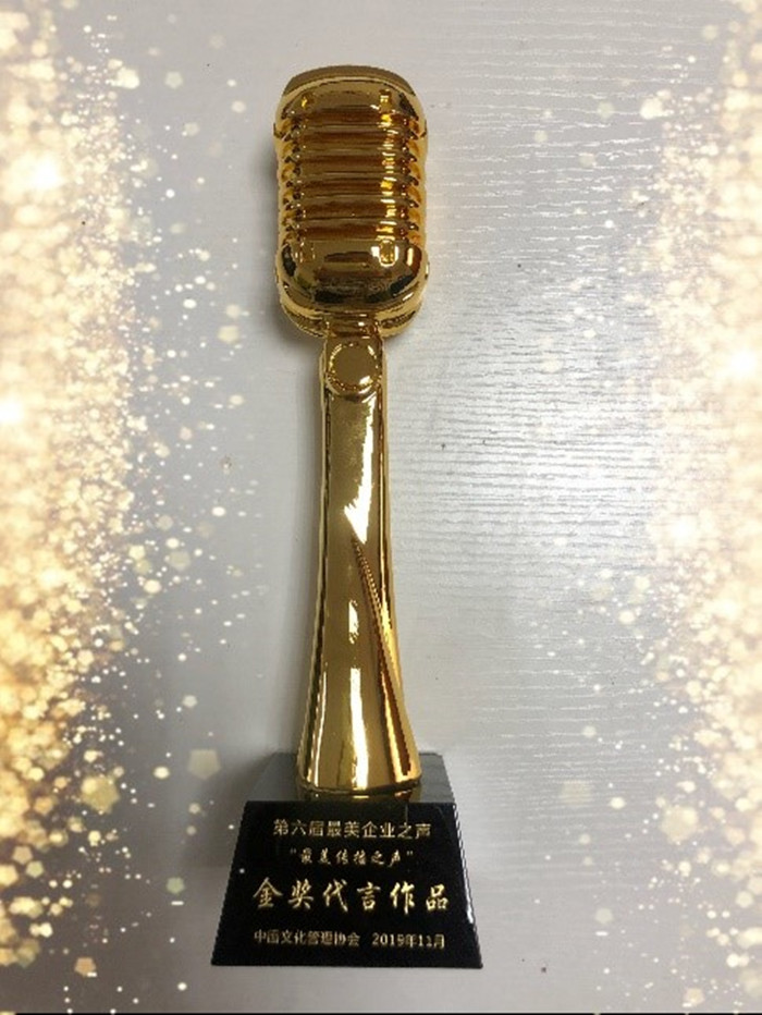 Bwin必赢国际·(中国)唯一官方网站