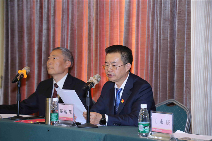 Bwin±ØÓ®¹ú¼Ê¡¤(Öйú)Ψһ¹Ù·½ÍøÕ¾