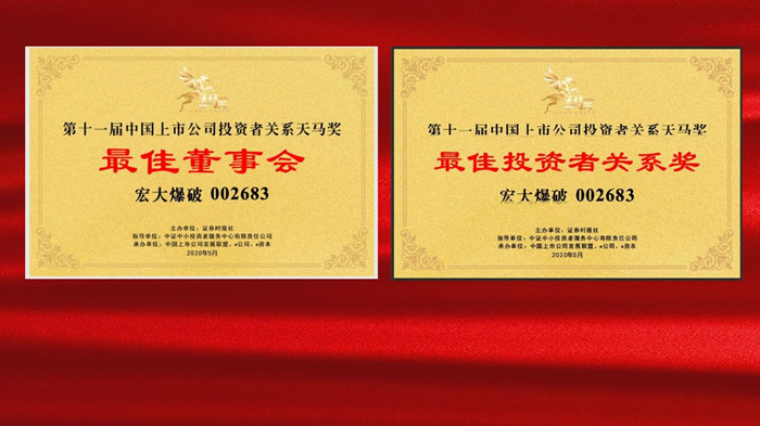 Bwin��Ӯ���ʡ�(�й�)Ψһ�ٷ���վ