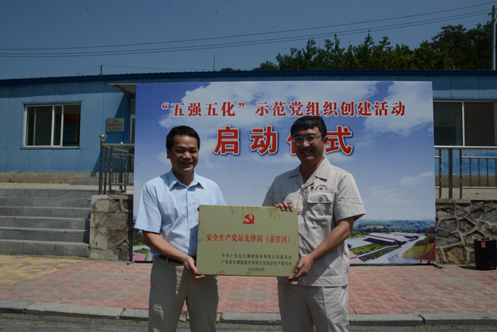 Bwin��Ӯ���ʡ�(�й�)Ψһ�ٷ���վ