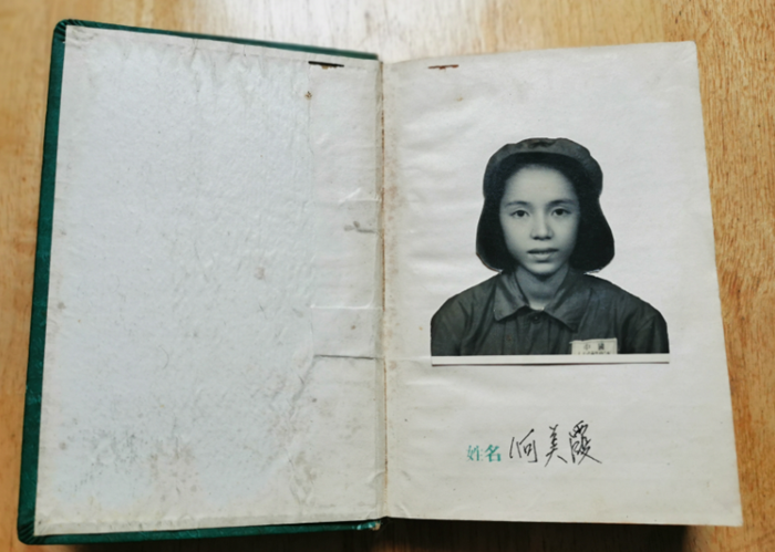 Bwin��Ӯ���ʡ�(�й�)Ψһ�ٷ���վ