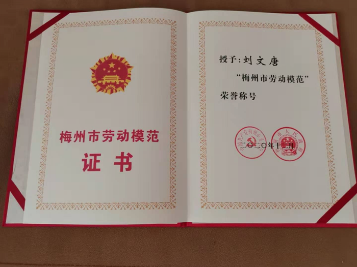 Bwin��Ӯ���ʡ�(�й�)Ψһ�ٷ���վ