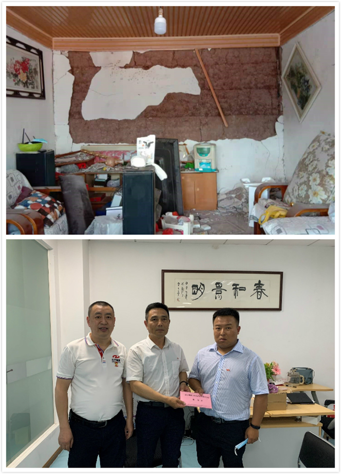 Bwin必赢国际·(中国)唯一官方网站