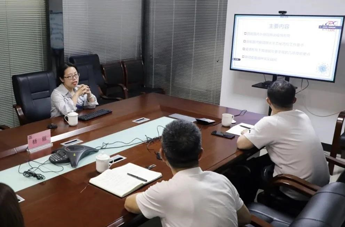 Bwin必赢国际·(中国)唯一官方网站