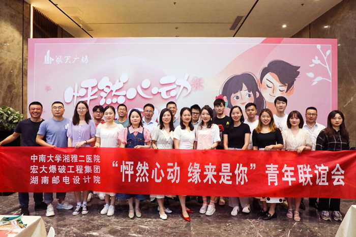 Bwin必赢国际·(中国)唯一官方网站